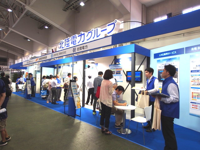 MEX金沢2017 ご来場御礼