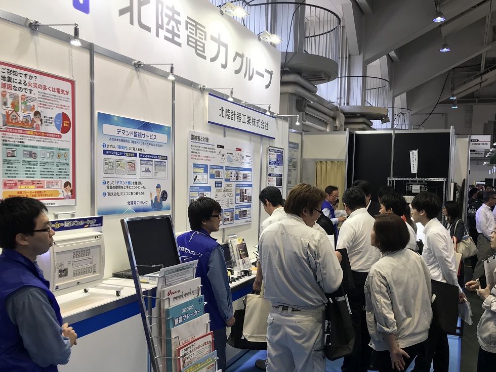 MEX金沢2019 ご来場御礼